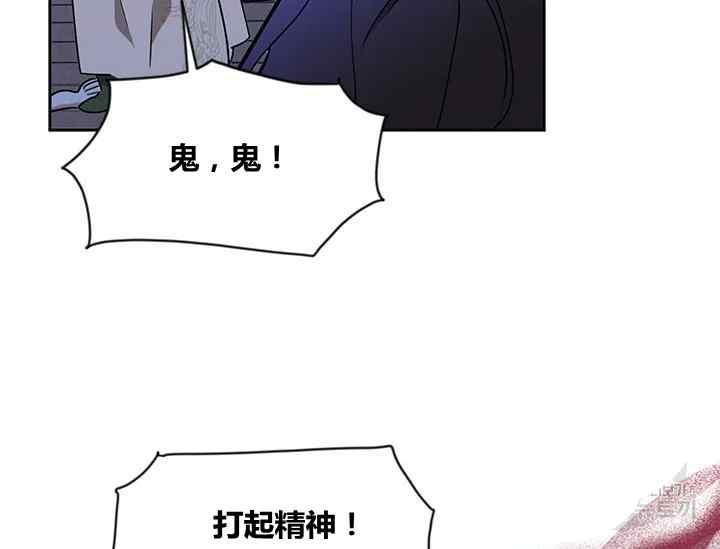 第44话38