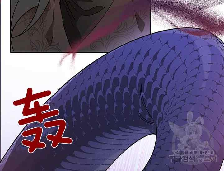 第44话42