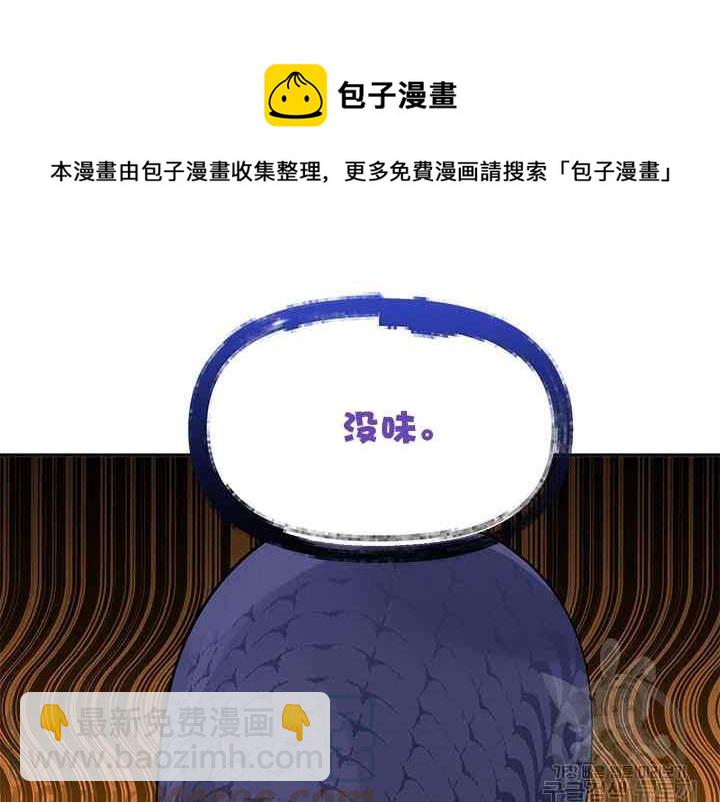 第44话48