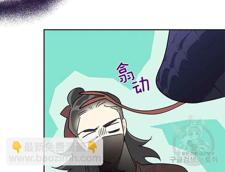 第44话50