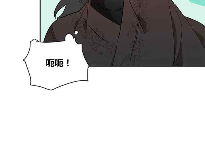 第44话51