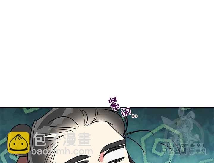 第44话54