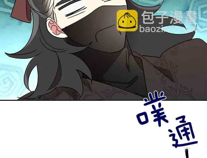 第44话55