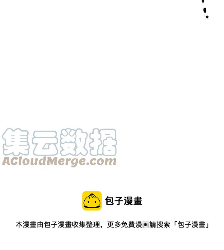 第44话56
