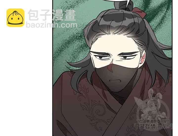 第44话6