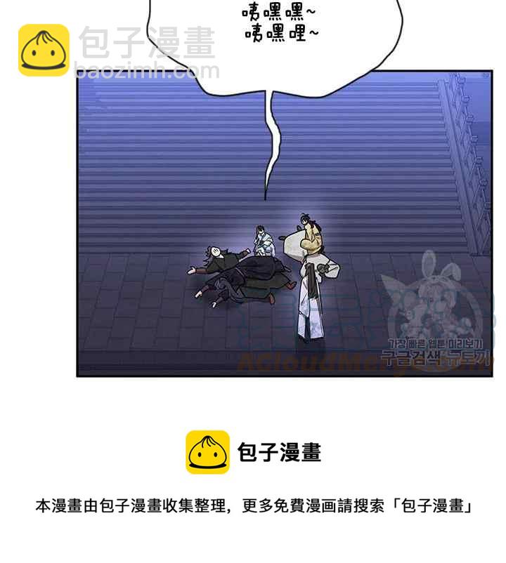 第44话60