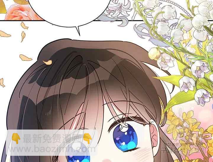 第44话66