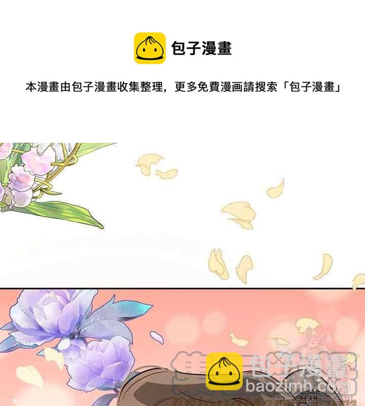 第44话68