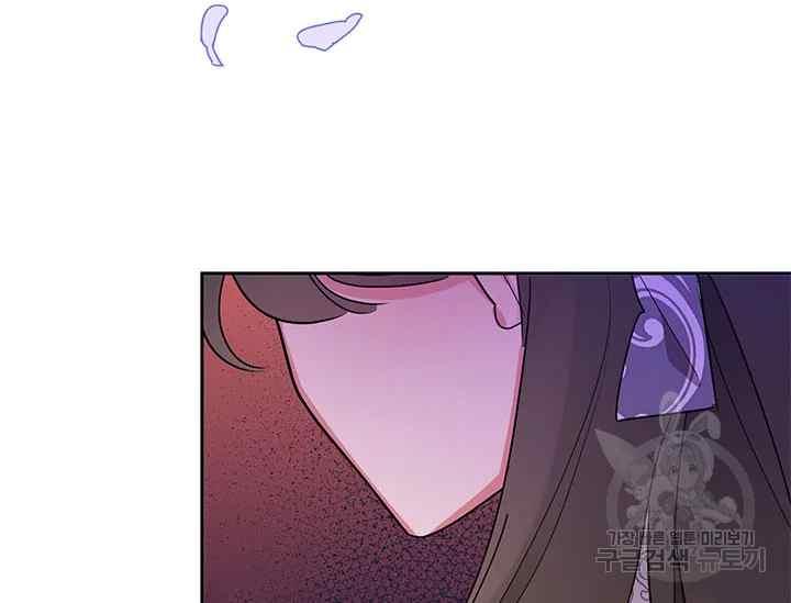 第44话71
