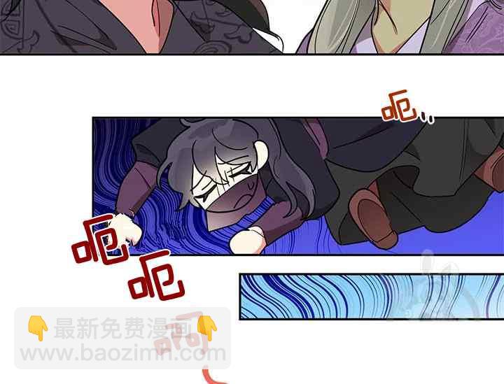 第44话95