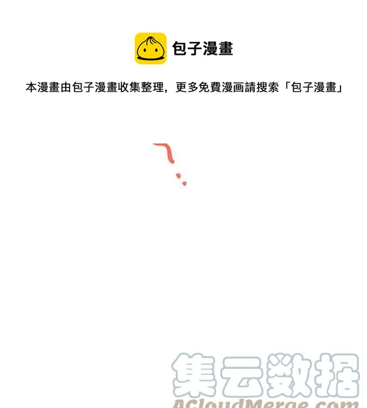 第44话96