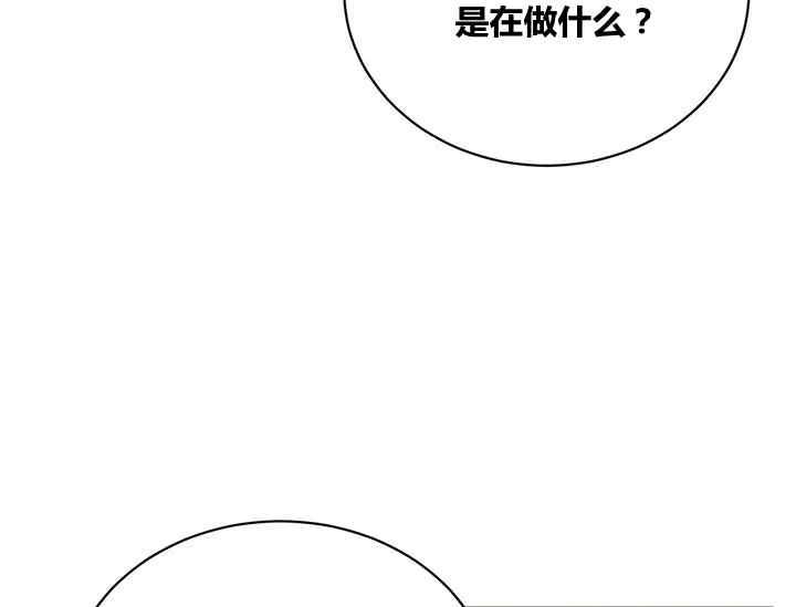 第44话98