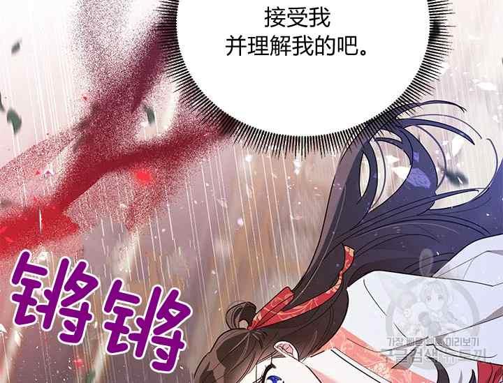 第45话111