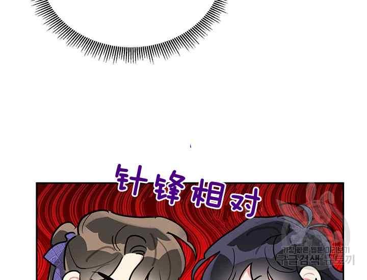 第45话138
