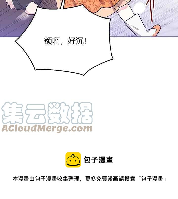 第45话144