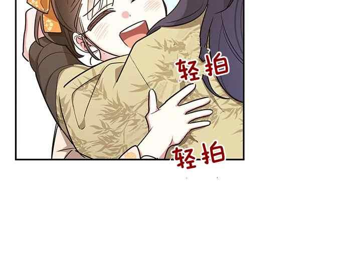 第45话146