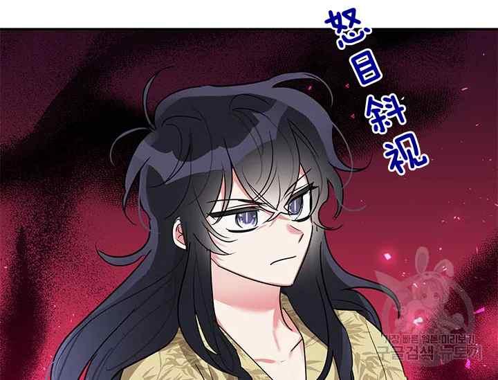 第45话179