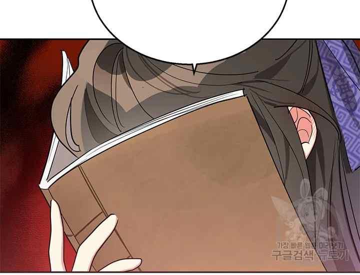 第45话51