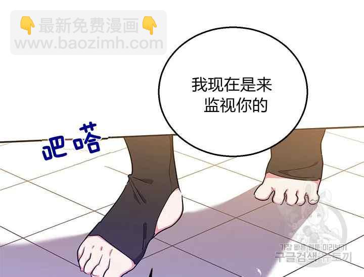 第45话65