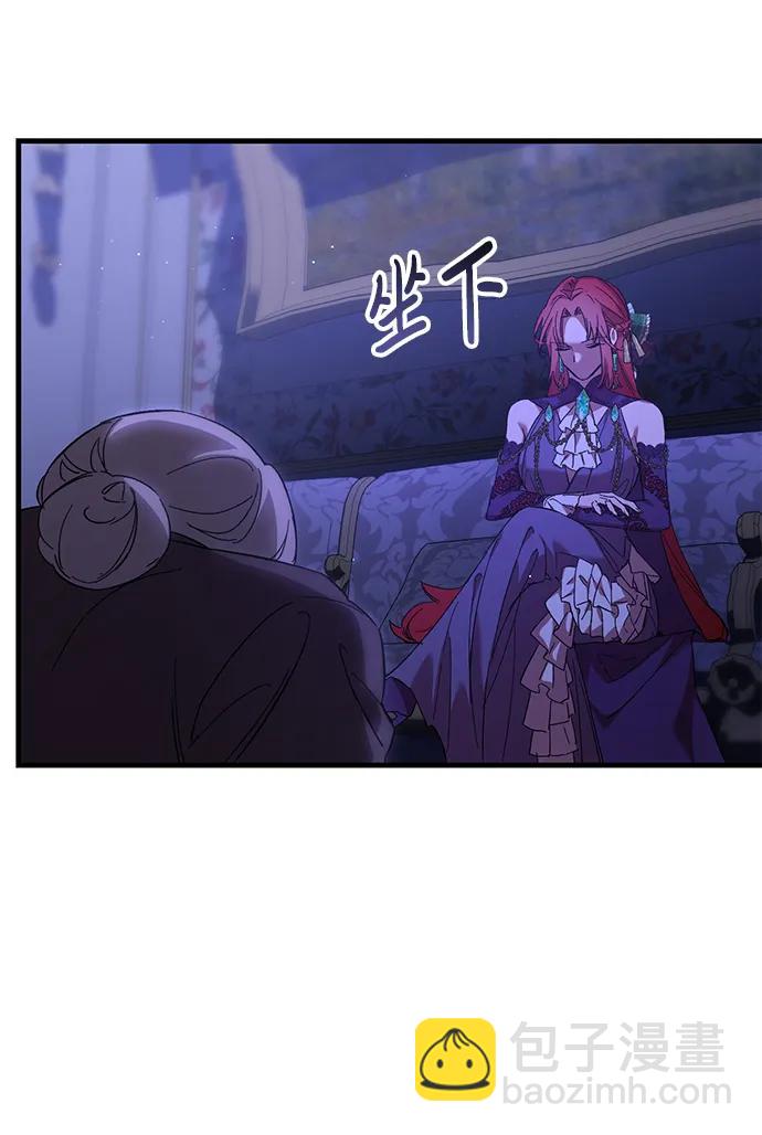 第4话11