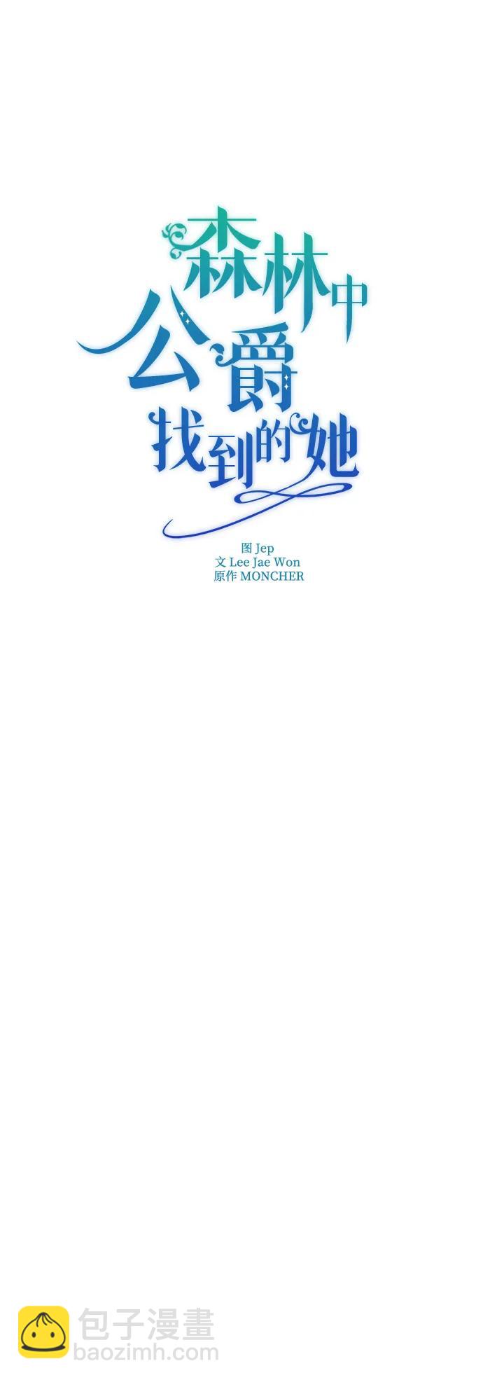 第4话15
