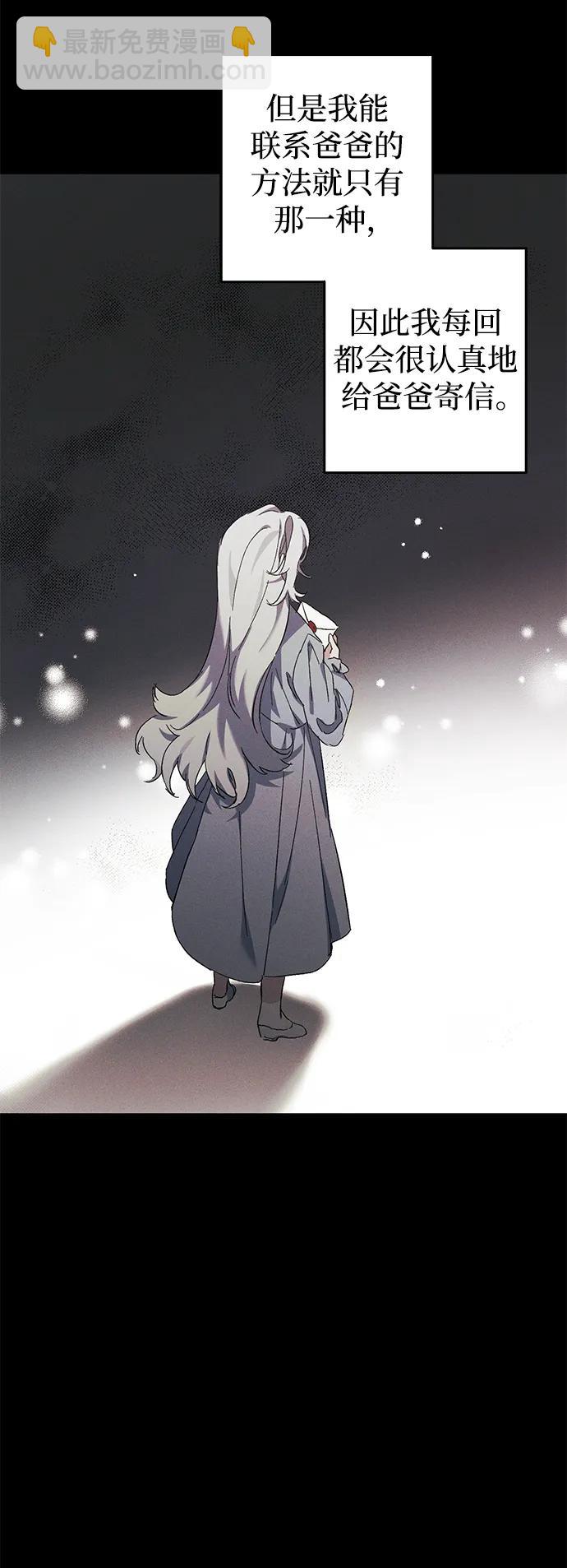 第4话22