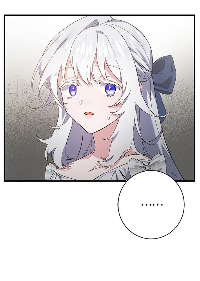 第4话32
