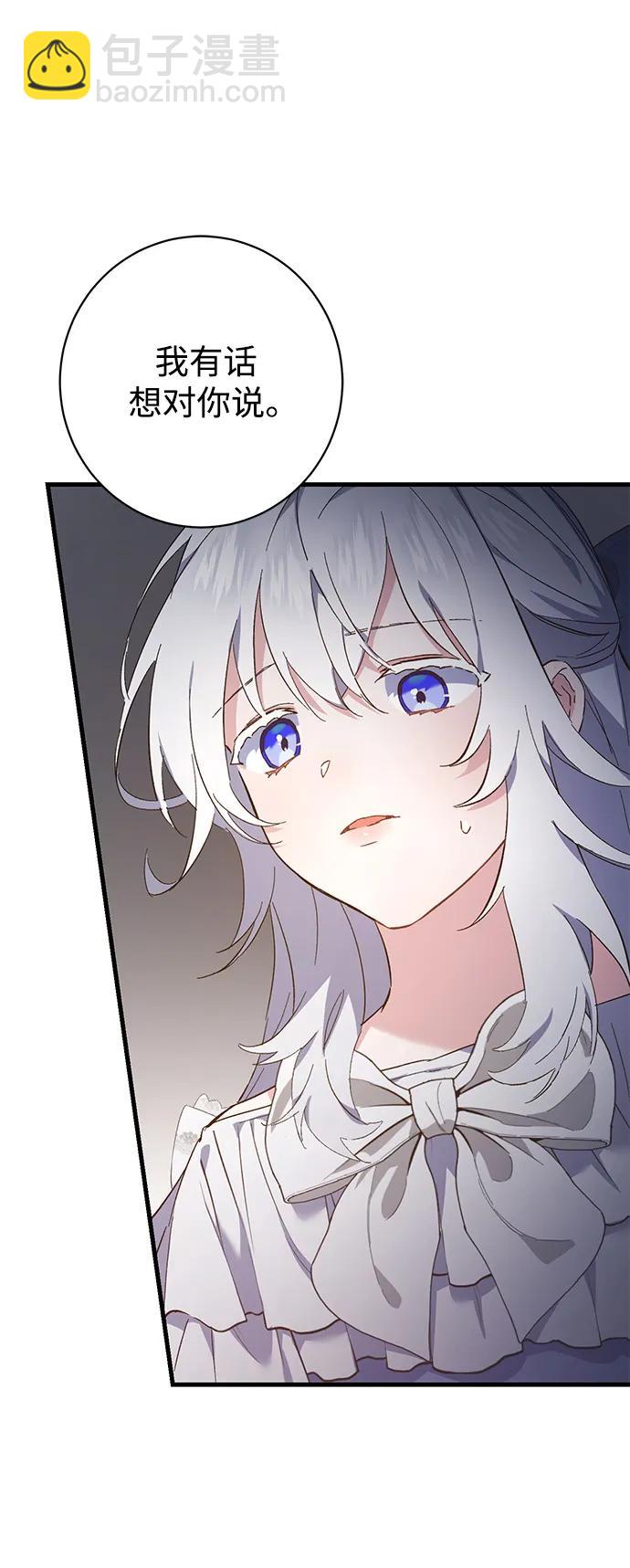 第4话45