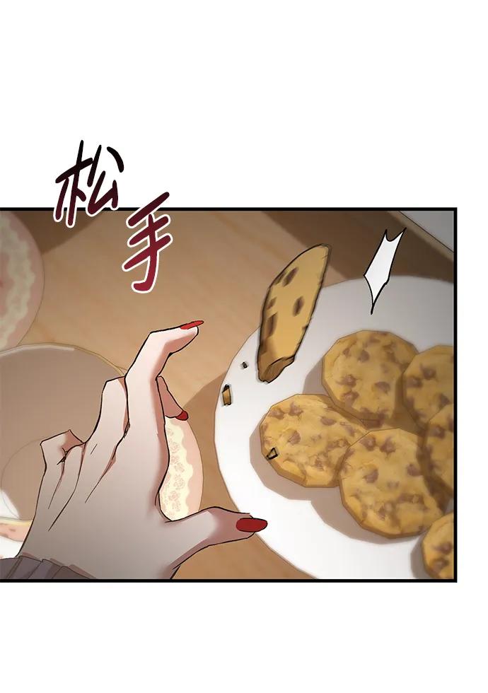第4话54