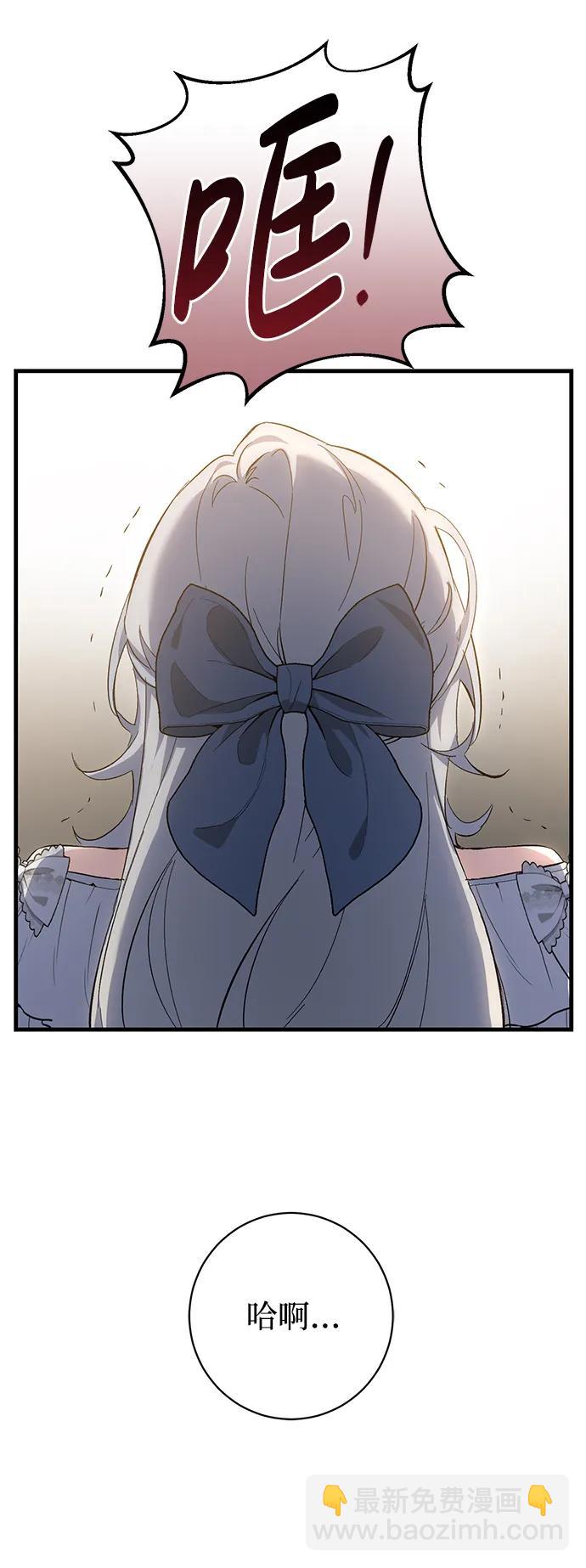 第4话58