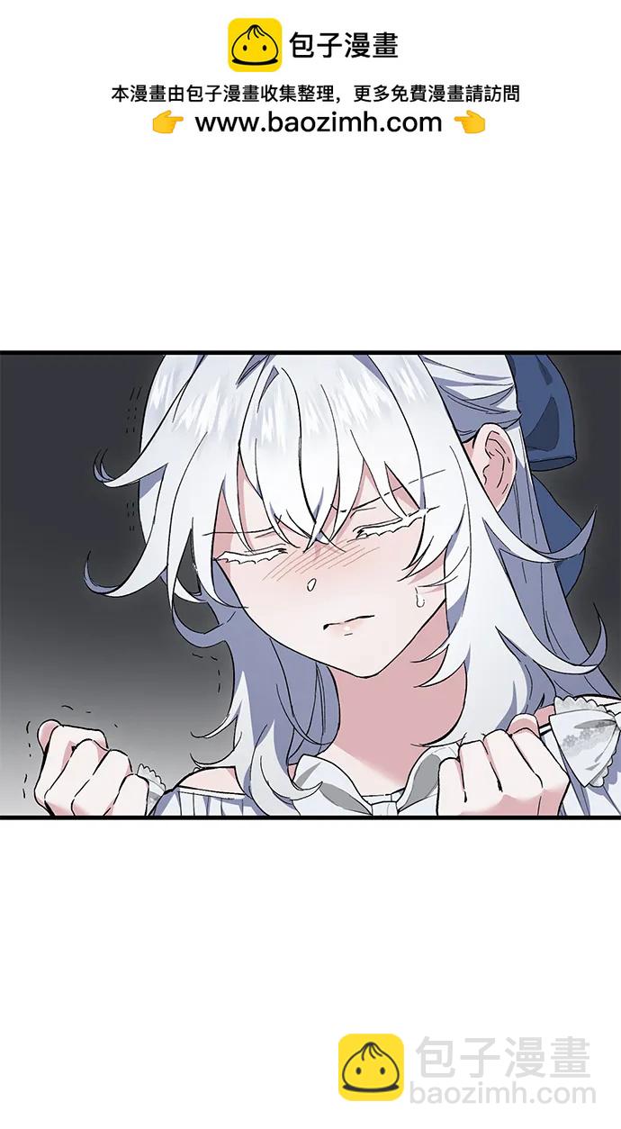 第4话60
