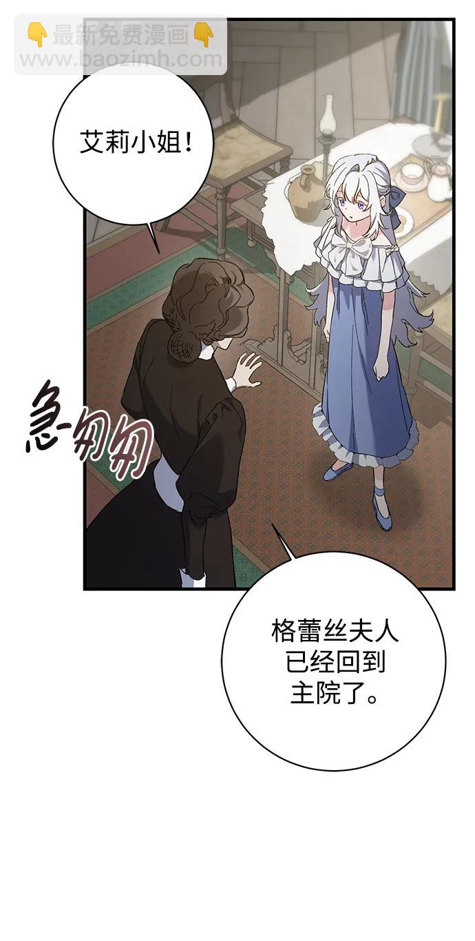 第4话63
