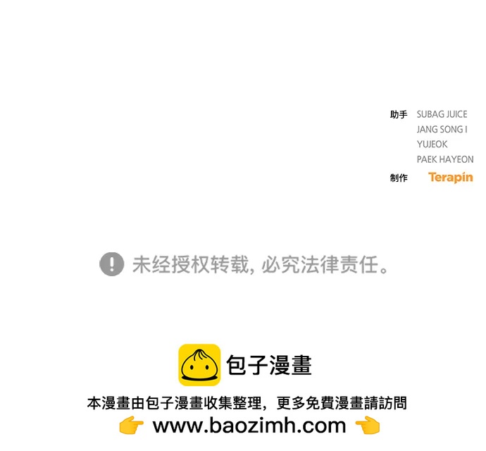 第4话69