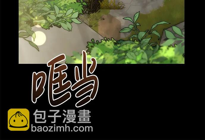 第9话16