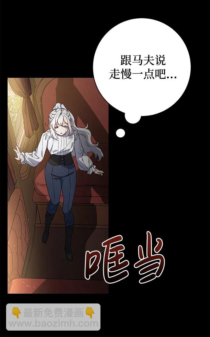 第9话18