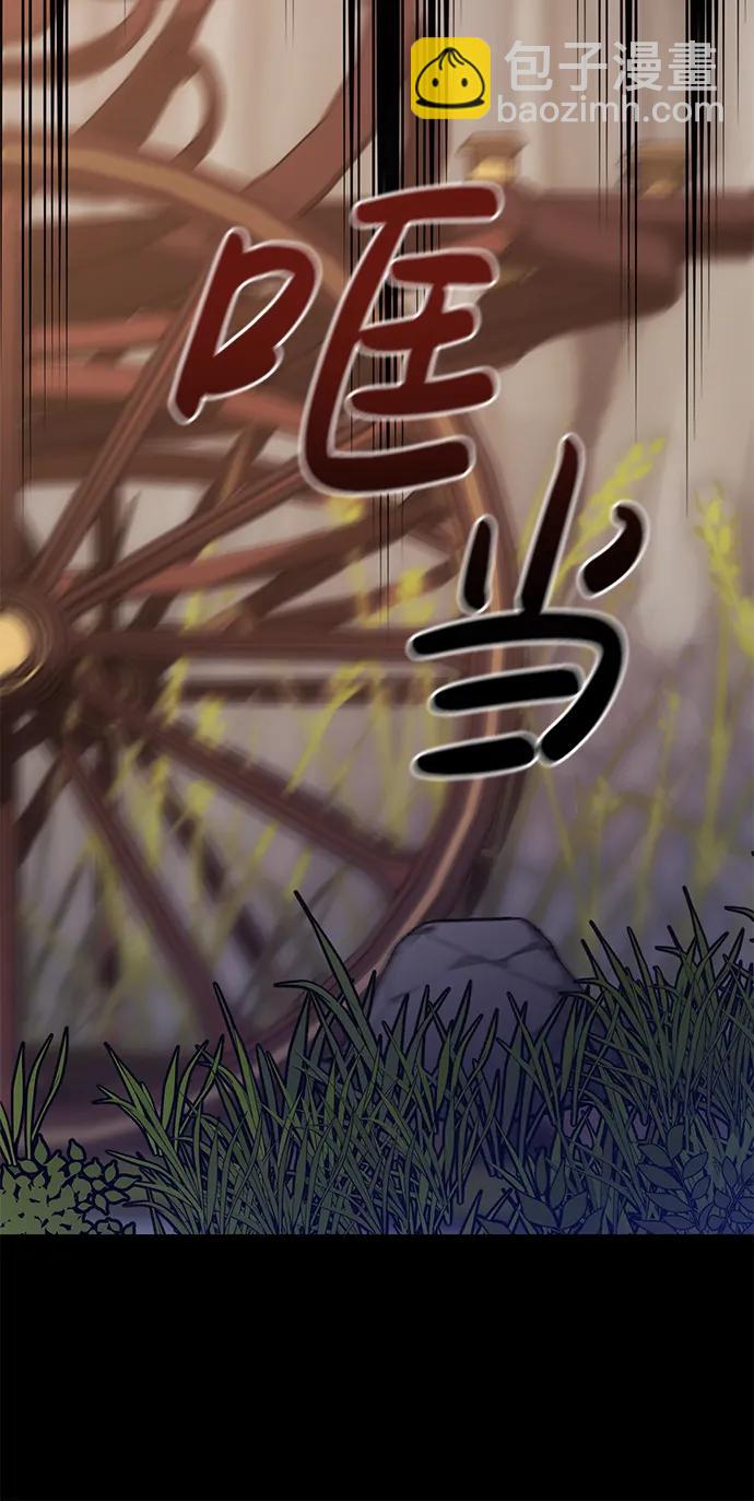 第9话20