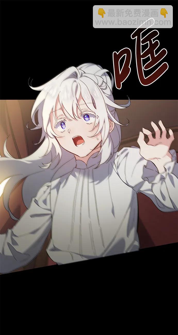 第9话21