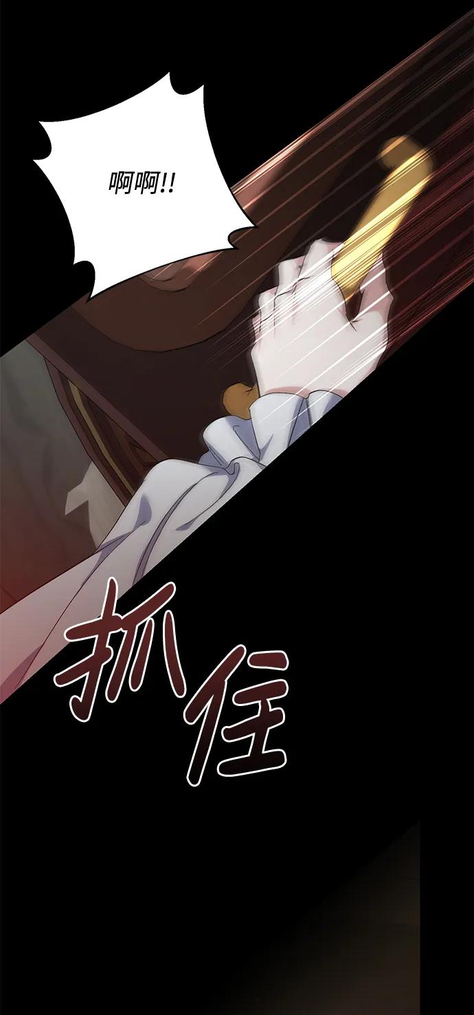第9话23