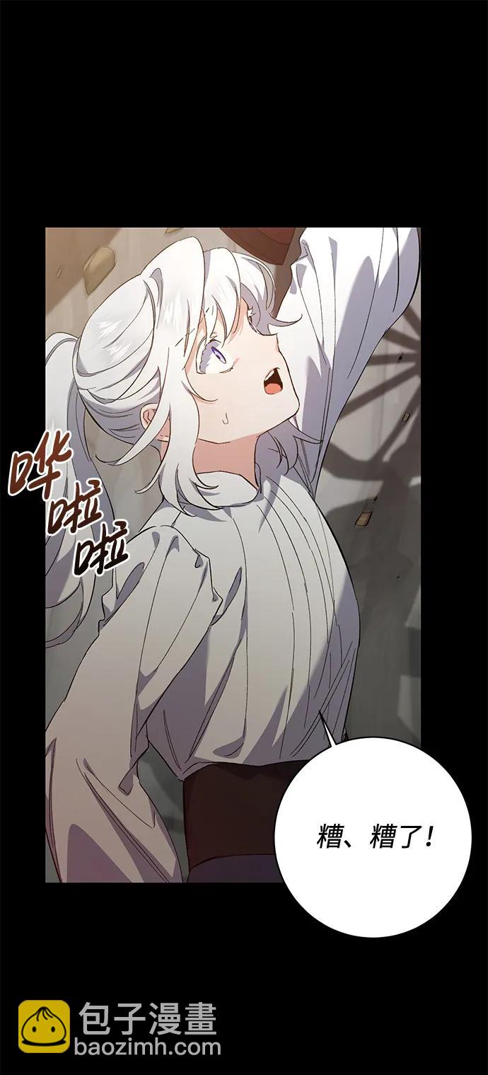 第9话25