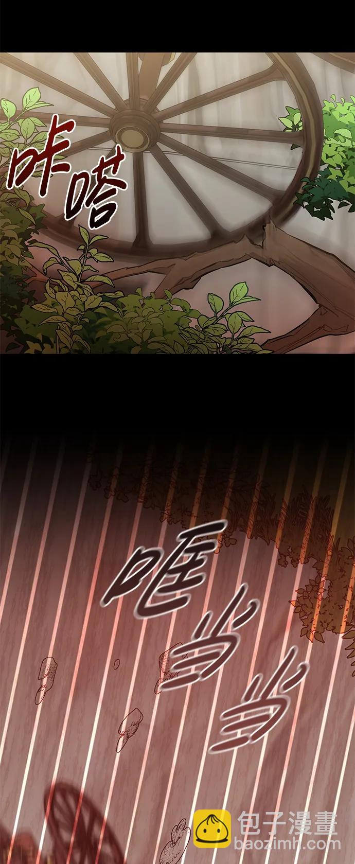 第9话26