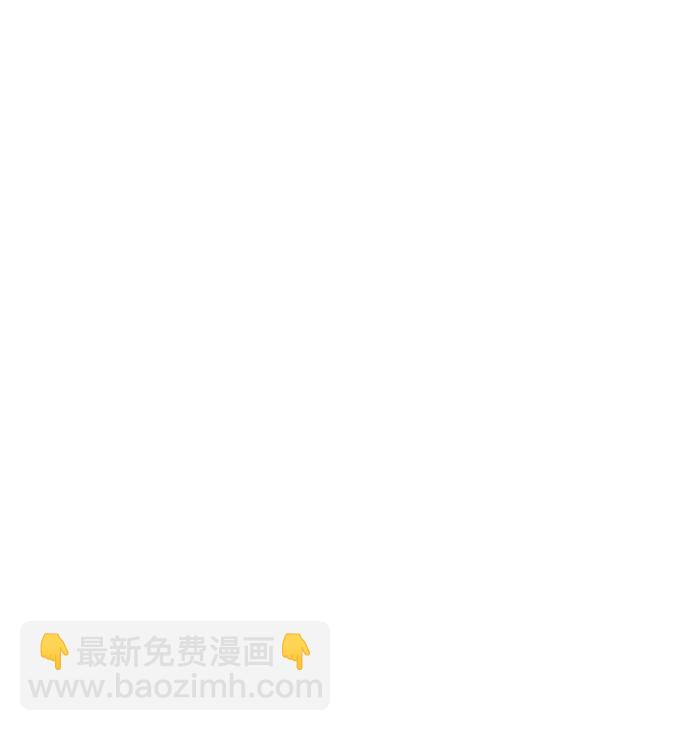 第9话31