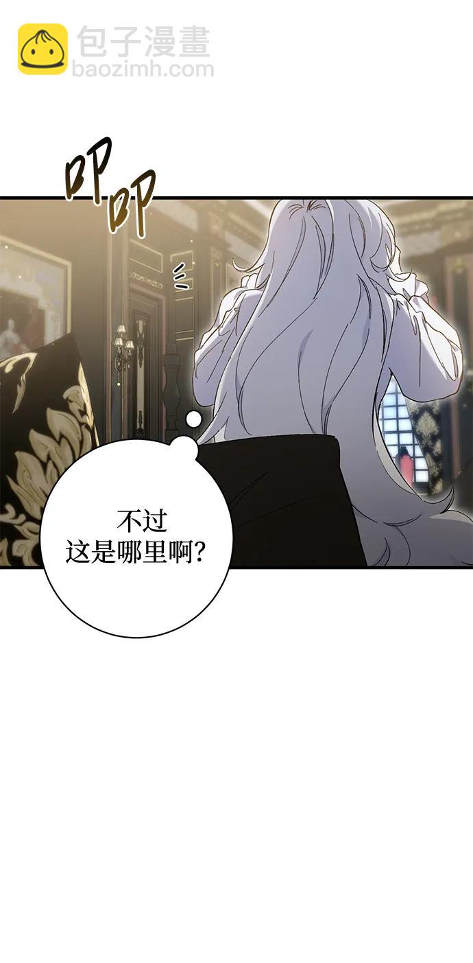 第9话33