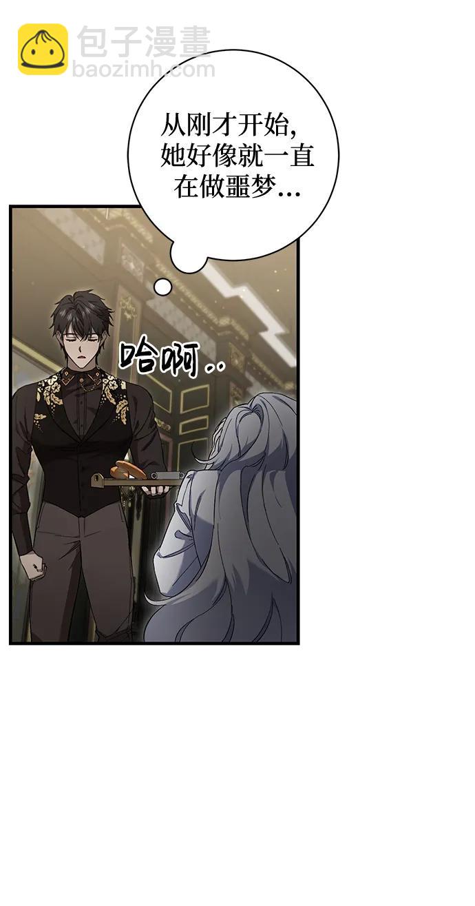 第9话37