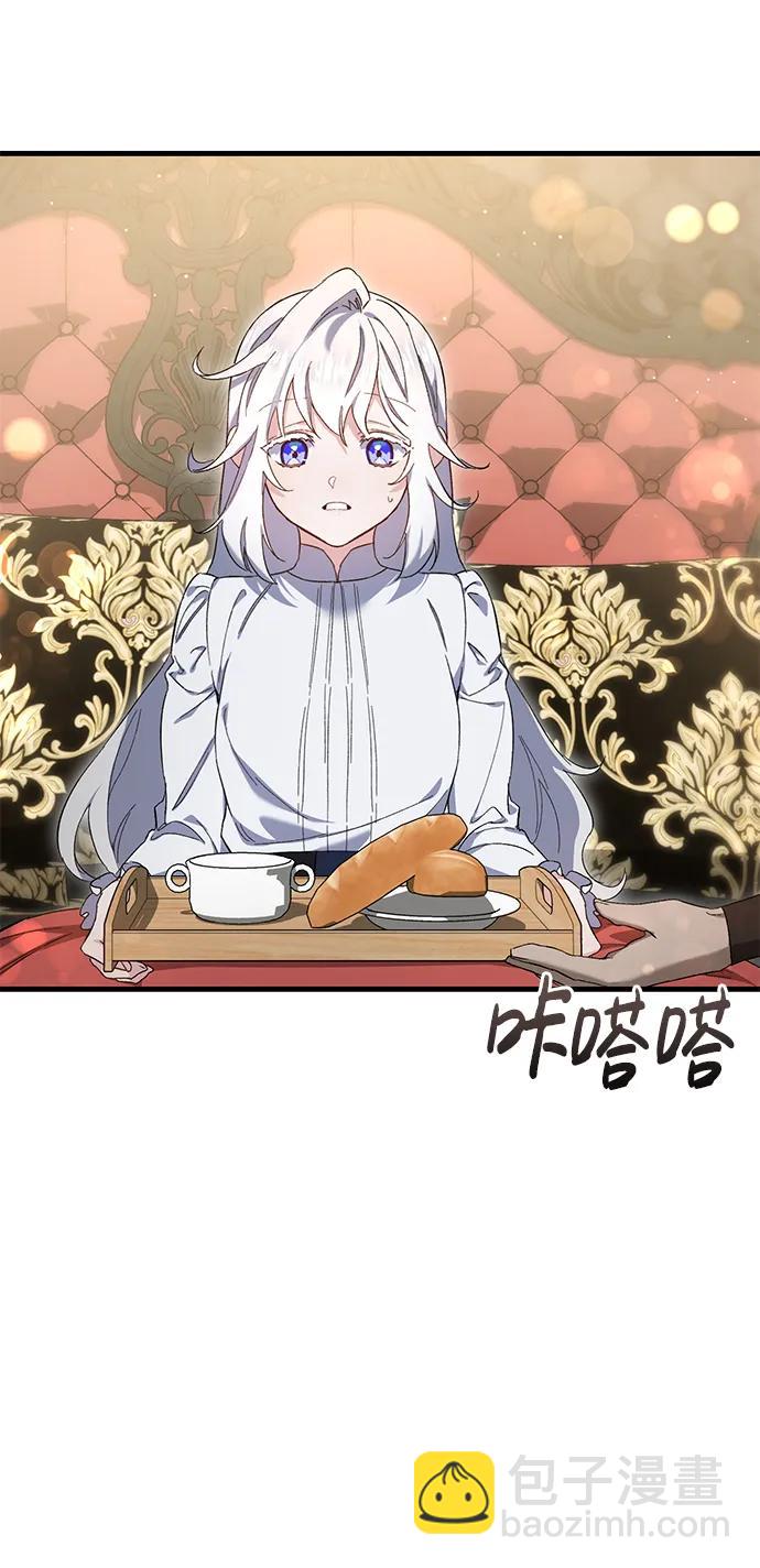 第9话40