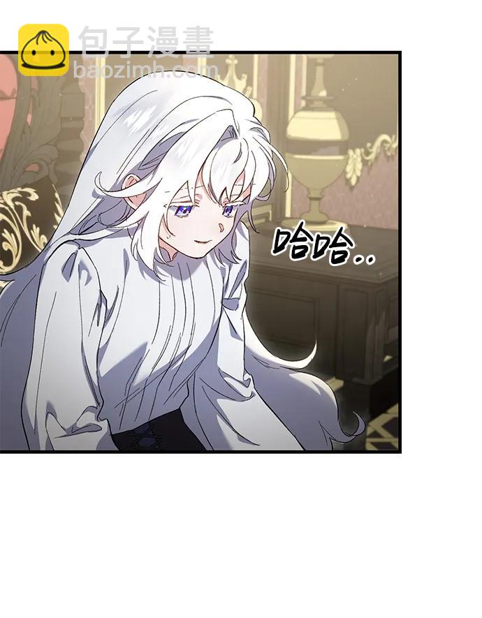 第9话45