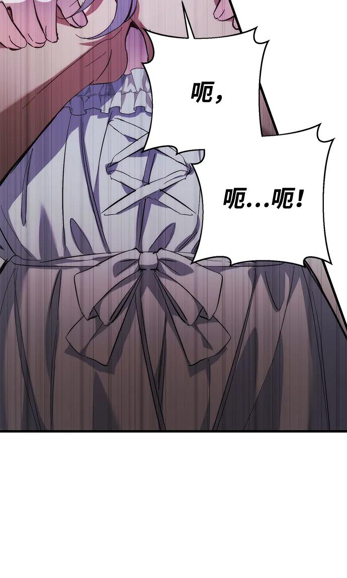 第9话5