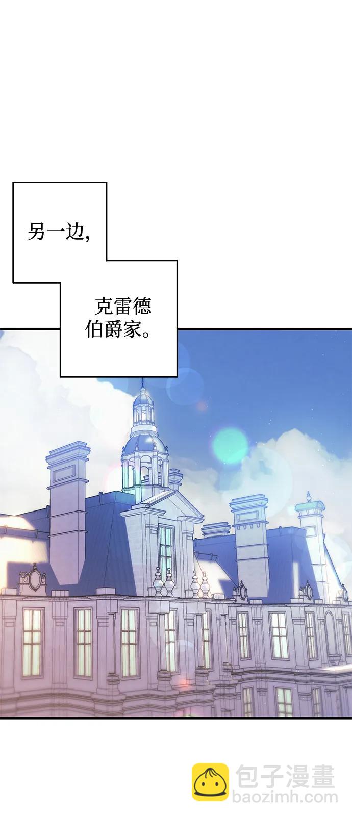 第9话62