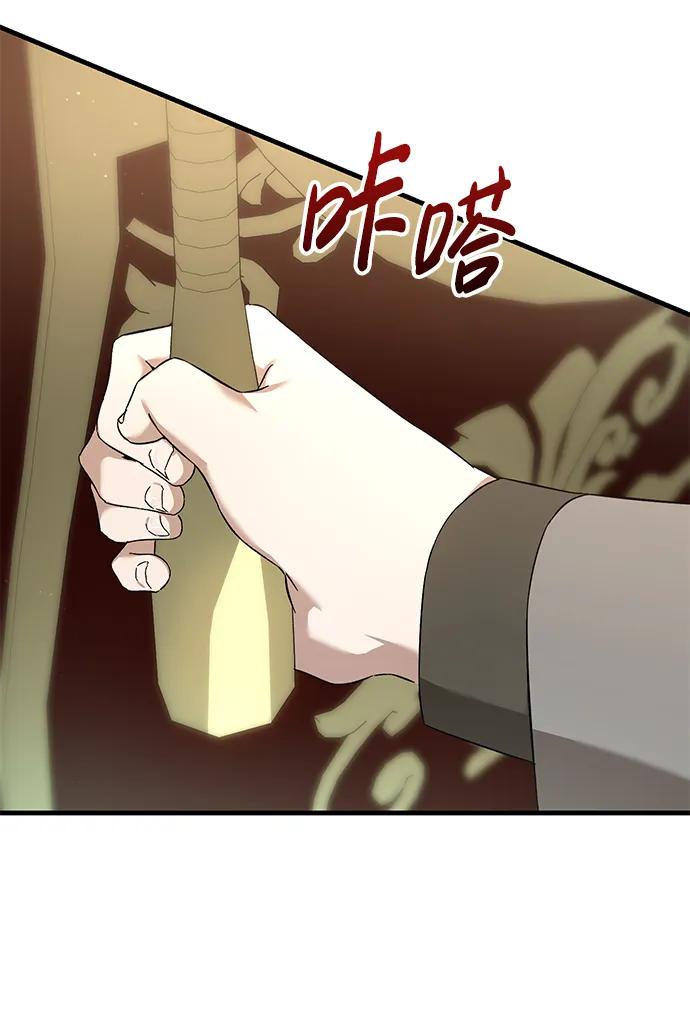 第26话24