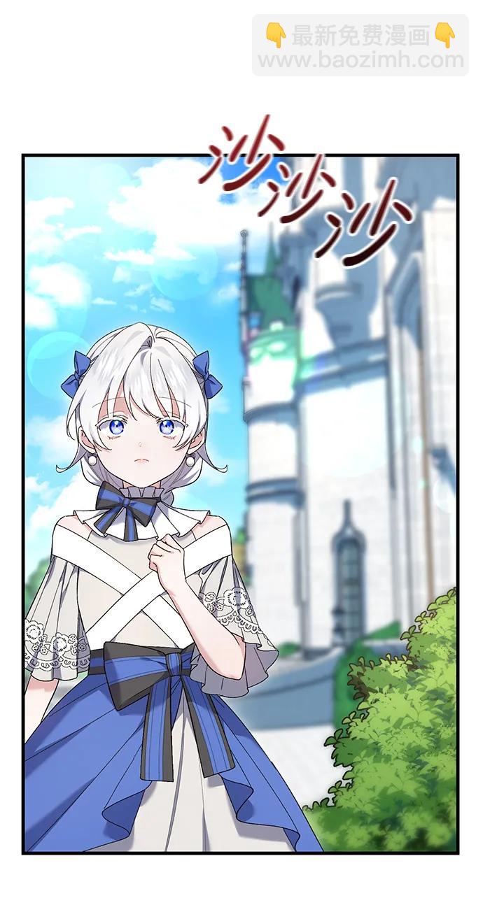 第26话33