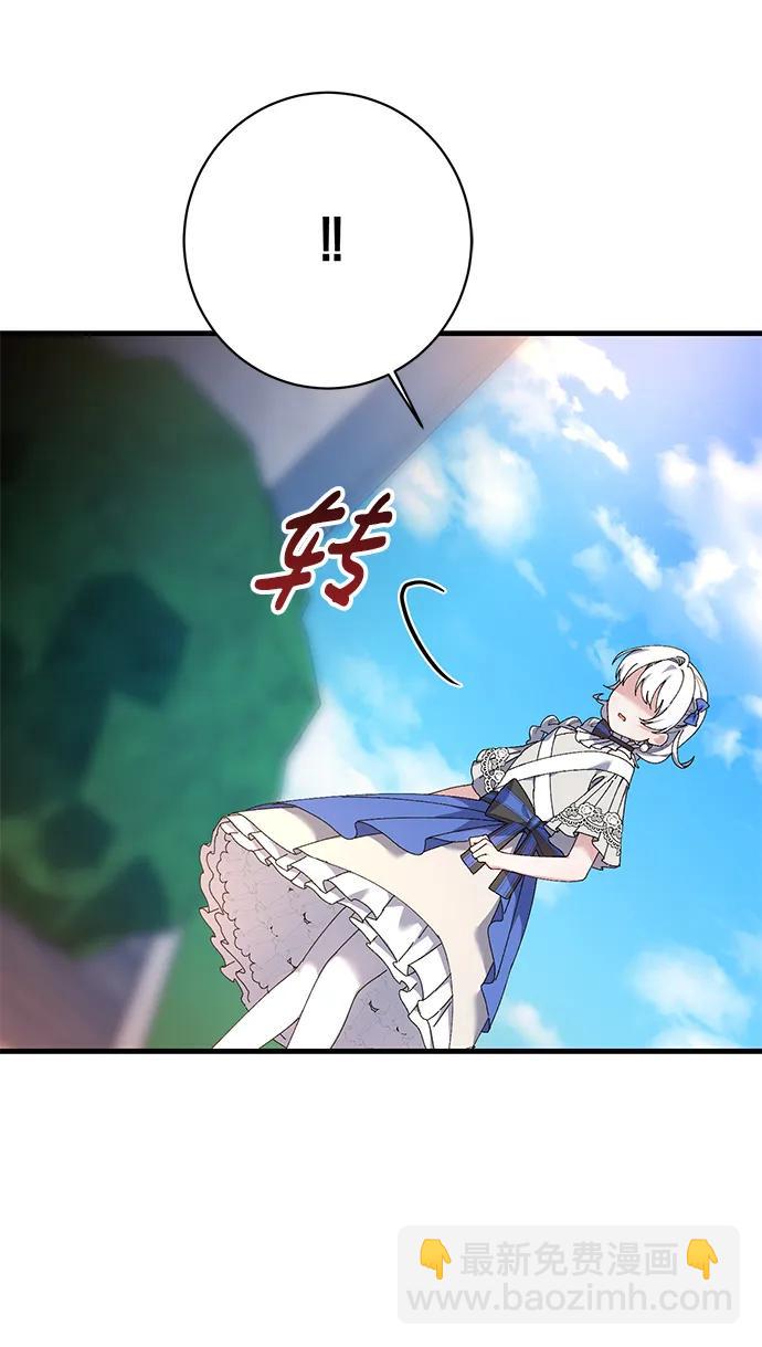 第26话34